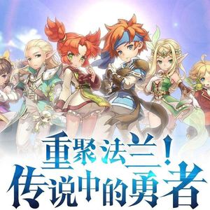 魔力宝贝s16职业排行