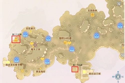 魔力宝贝旅人格斗天赋怎么点