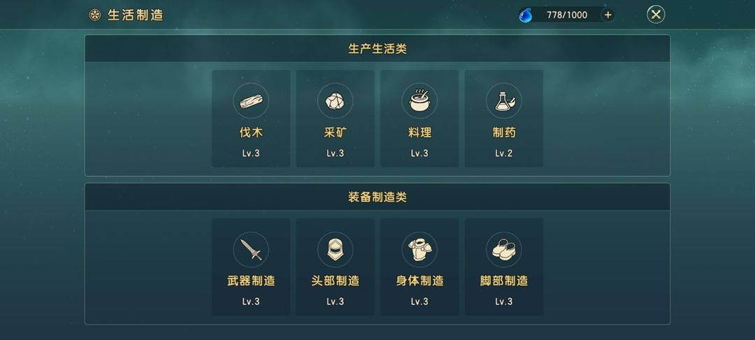 魔力宝贝服务器名字叫什么