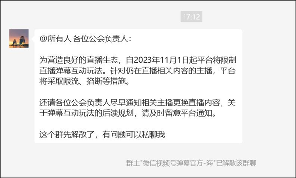 每天稳定赚50以上的端游是真的吗