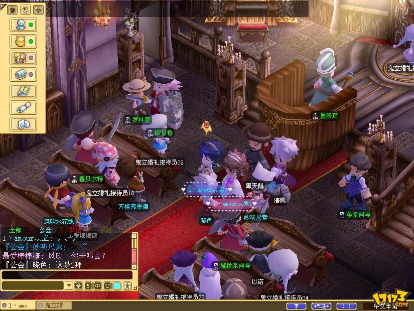 《魔力宝贝》3V3天梯战2819分圣徒分享