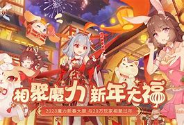 魔力宝贝石榴宝石属性宝石大全