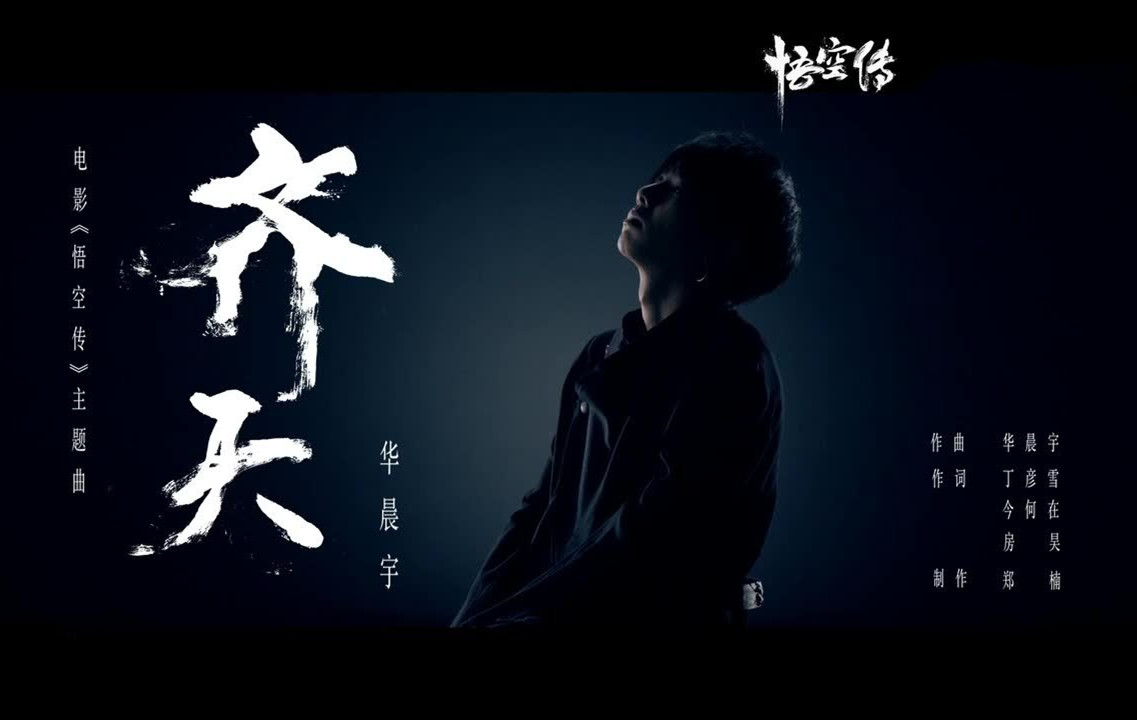 魔力宝贝主题曲叫什么