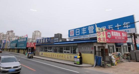 长春家装装修设计公司排名-长春全屋定制哪家性价比高？