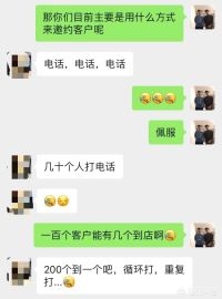 装修加盟-装饰装修公司加盟哪家好？怎样选择？