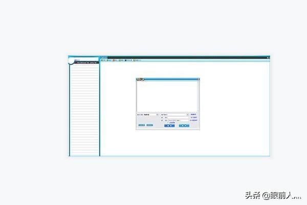 装修软件app哪个好-装修APP哪个好？