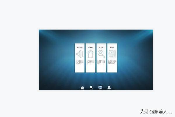 装修软件app哪个好-装修APP哪个好？