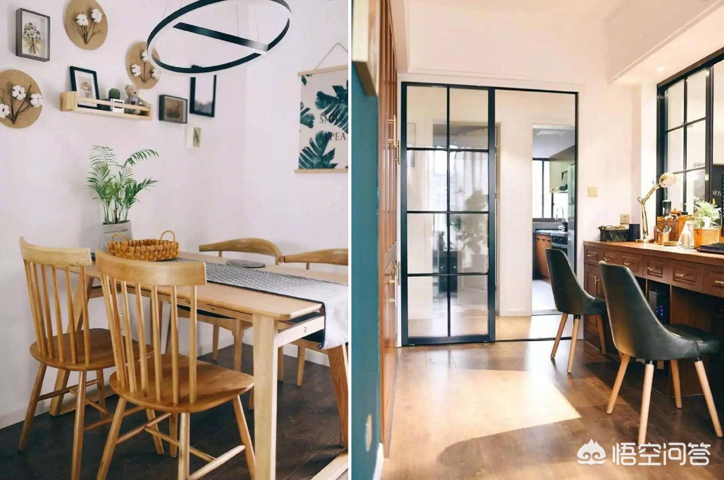 家装设计的价格-家装设计怎么收费？