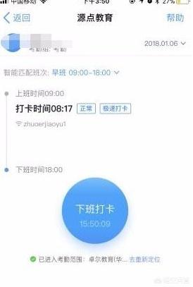 工厂办公区域装修效果图-戊类厂房可以设置办公区吗？