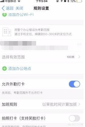 工厂办公区域装修效果图-戊类厂房可以设置办公区吗？