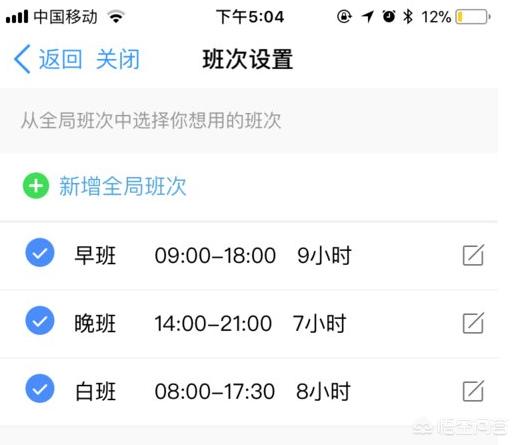 工厂办公区域装修效果图-戊类厂房可以设置办公区吗？
