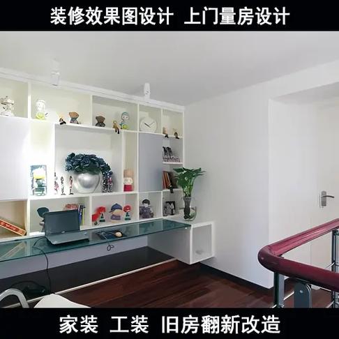 家装设计费用多少钱一平方米合适-谁说说装修施工图报价大概多少钱？