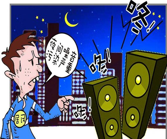 商铺装修几点到几点不算扰民时间-商铺扰民是几点到几点钟？