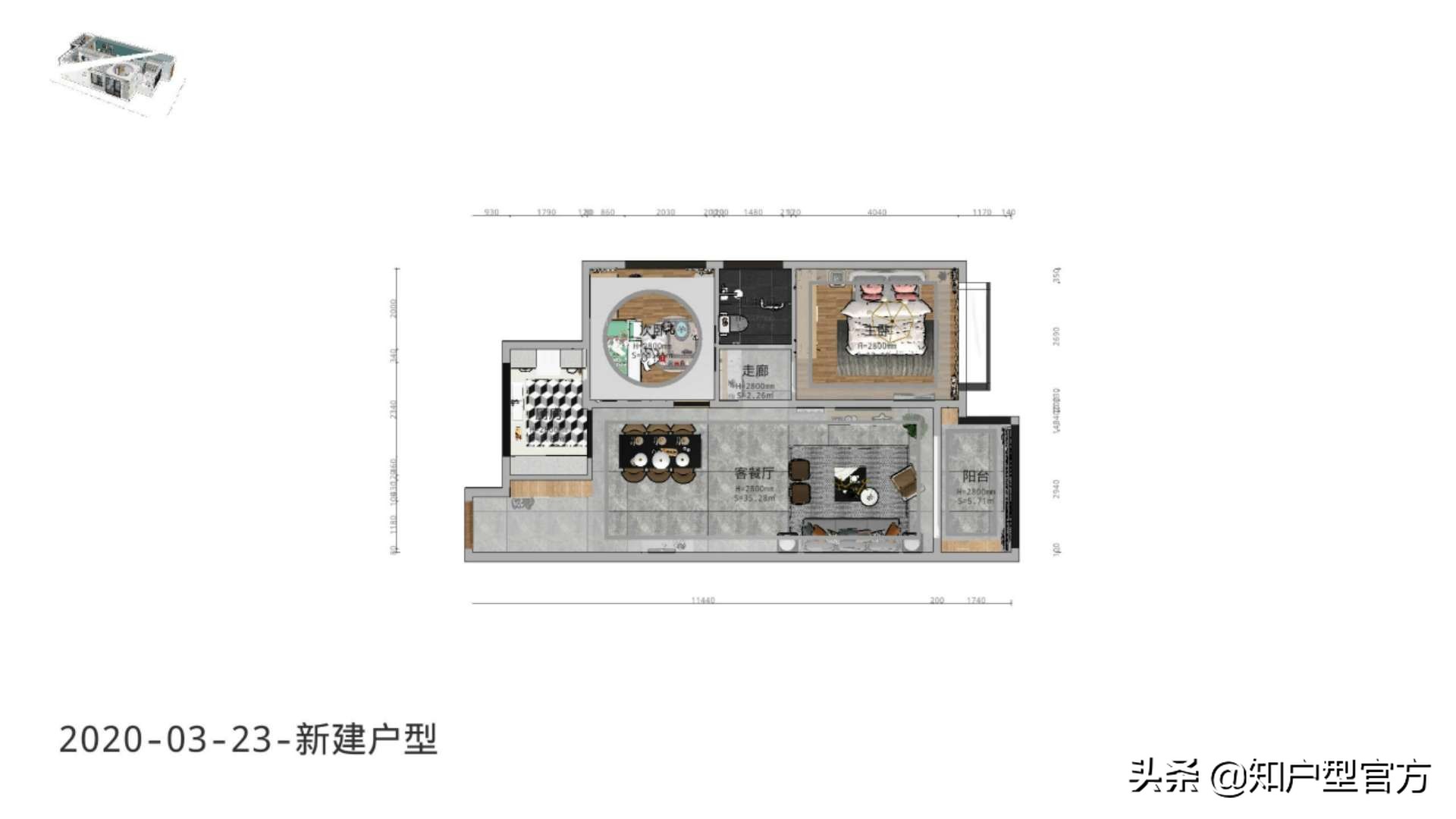 室内家装设计软件哪个好-关于装修的app哪个好？