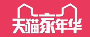 苏州装潢设计-苏州装修期间需要缴纳物业费吗？