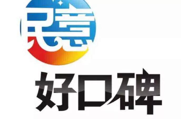 大宅设计装饰装修公司-新开业的装修公司可靠吗？