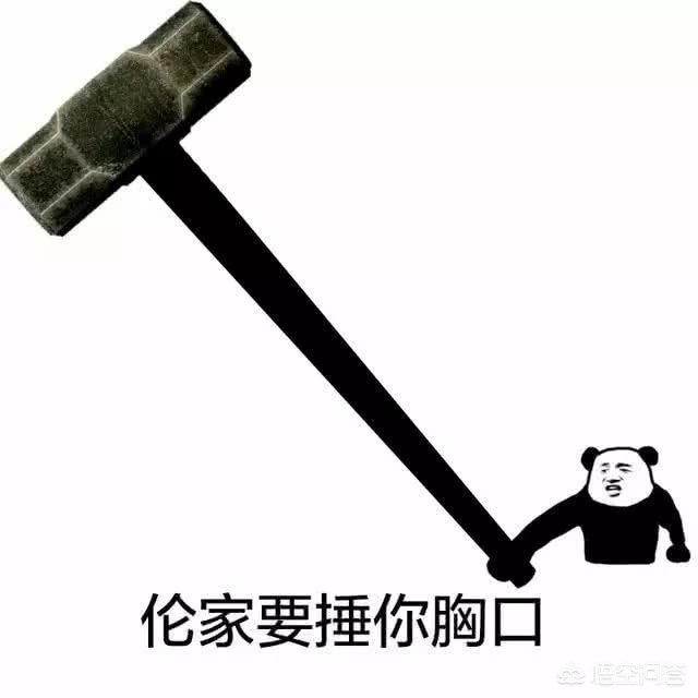 巩汉林小品名单-于谦巩汉林小品是春晚吗