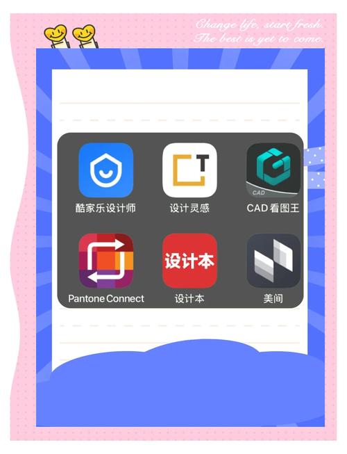设计家装软件哪家强-关于装修的app哪个好？