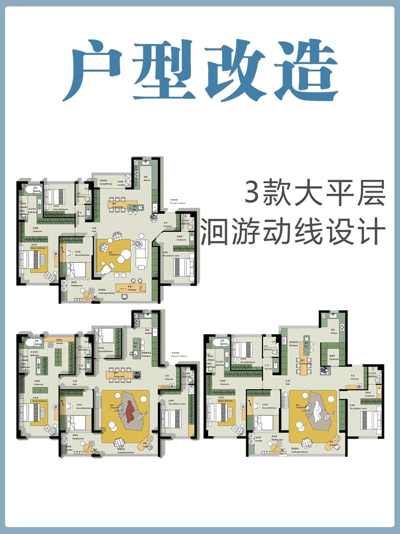 家装设计软件推荐免费下载-免费设计房子装修软件？