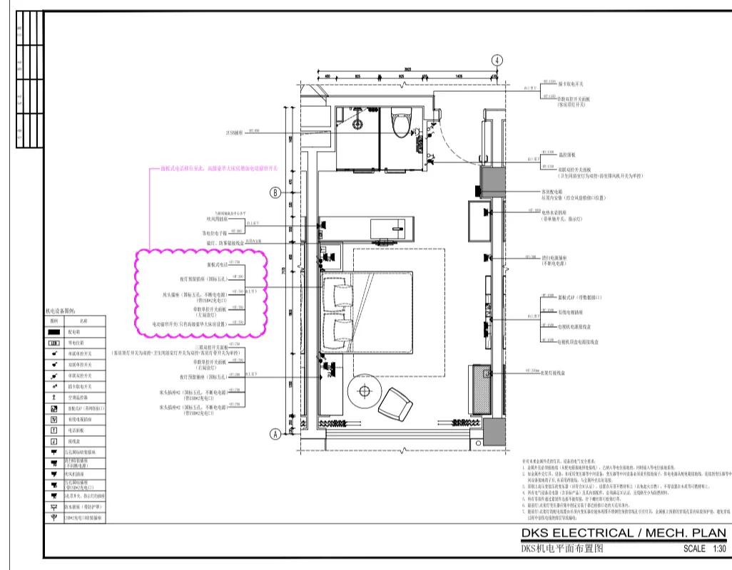 装修设计图纸大概多少钱-谁说说装修施工图报价大概多少钱？