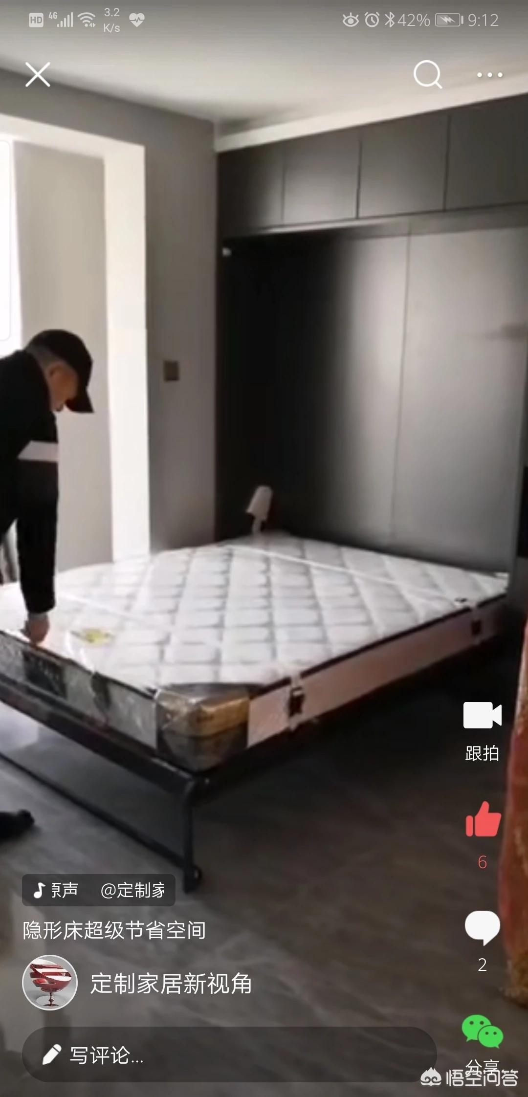 小户型家居设计效果图-小户型大白墙搭配什么家具显得宽敞？