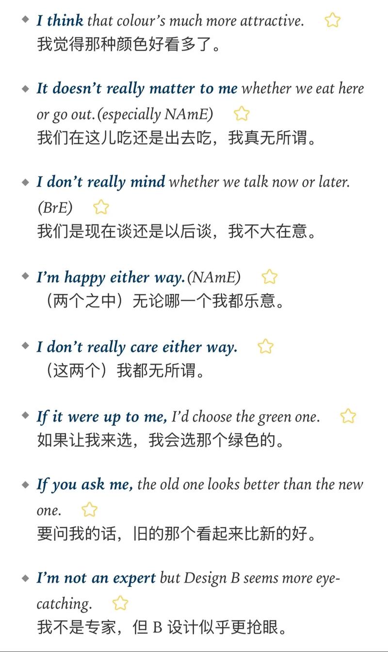 工作室用英语翻译-会外语但是学历不高，可以做些什么？