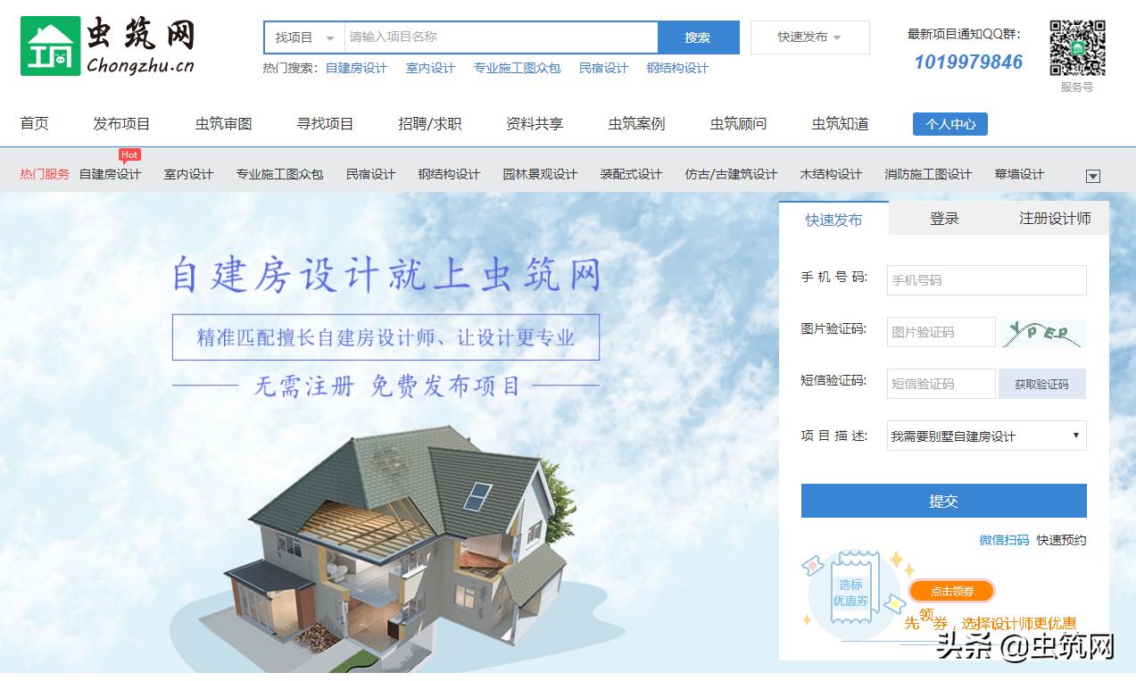 别墅 家装设计公司哪家好-别墅设计哪家靠谱？