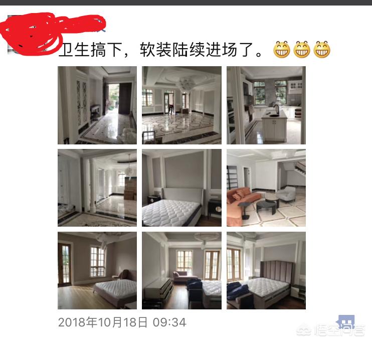 家装设计师收入状况-室内设计一般工资多少？