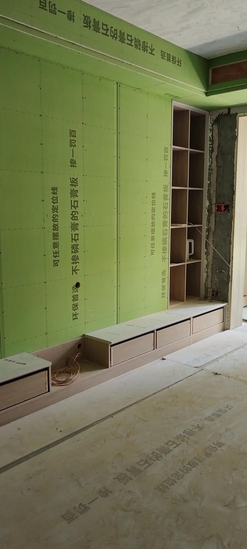 装修吊顶双眼皮图片-全屋吊顶和双眼皮区别？