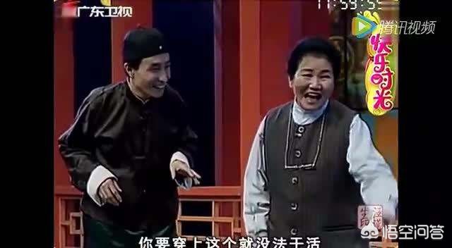 小品巩汉林的小品演员是谁-巩汉林小品搭档女演员叫啥名？