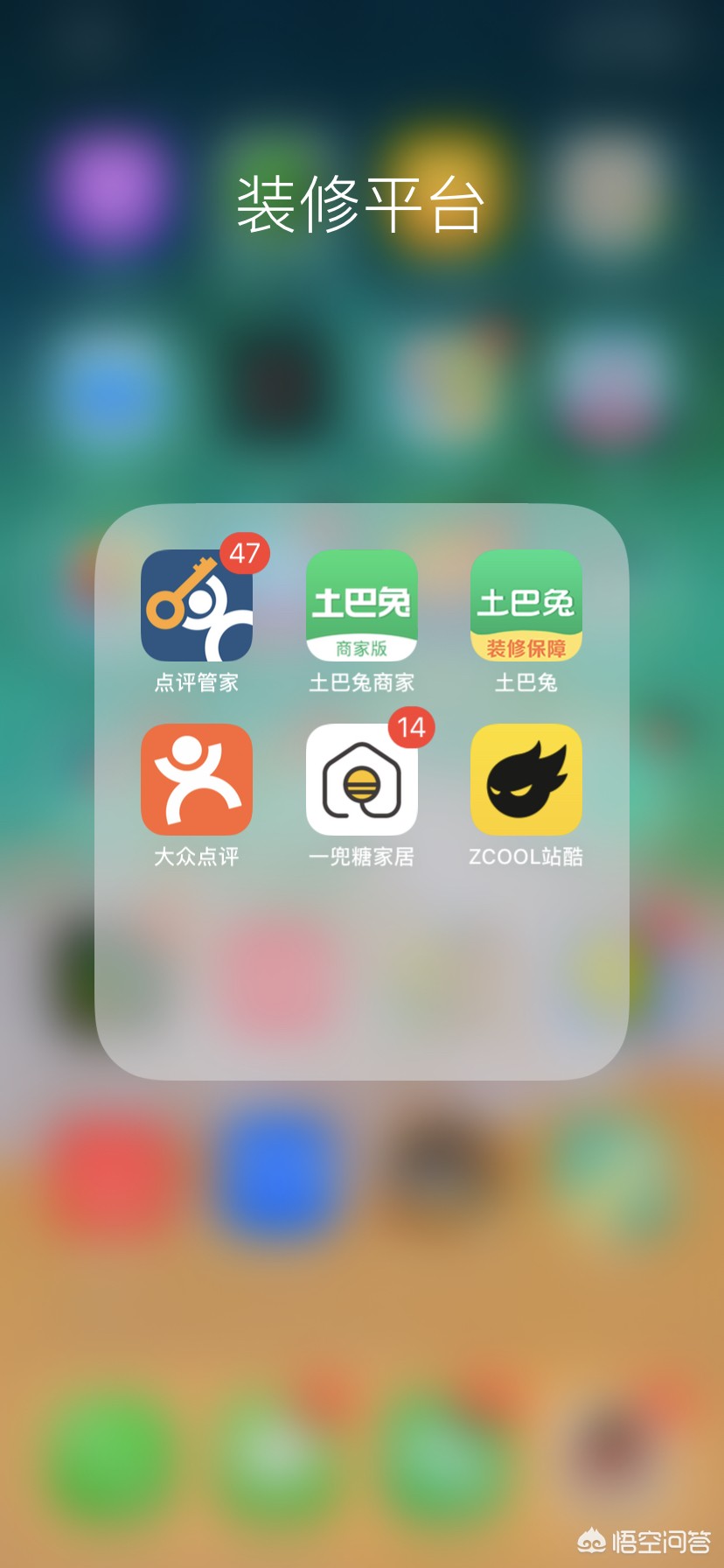 家装设计师联盟官网-如何开一家室内设计公司？