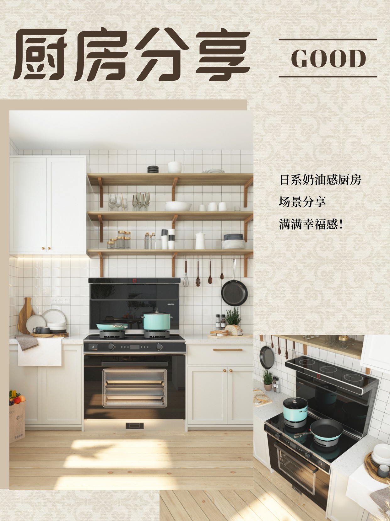 家装设计图库网站-家里装修到底装修什么风格最好？