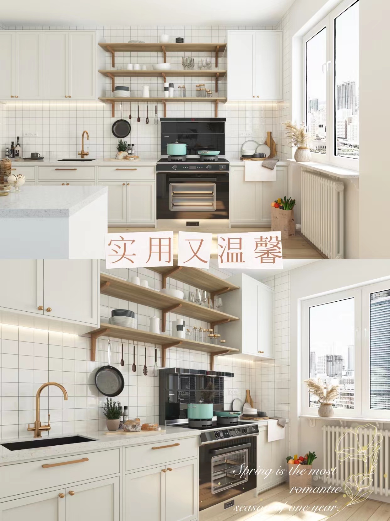 家装设计图库网站-家里装修到底装修什么风格最好？