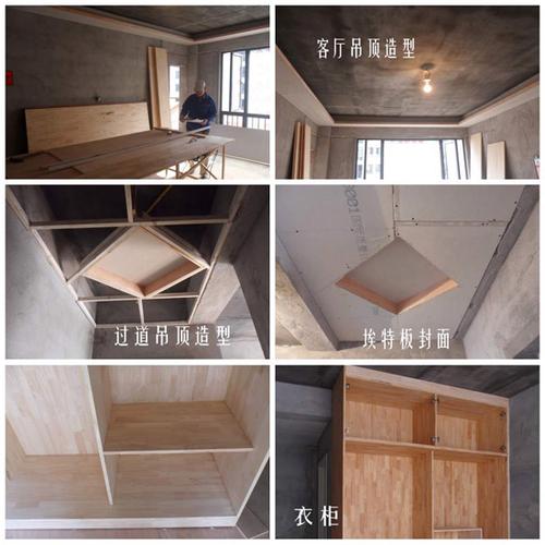 装饰装潢百科全书-装修公司的主营业务是什么呢？