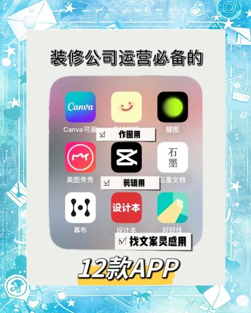 家装设计app排行榜前5名-关于装修的app哪个好？