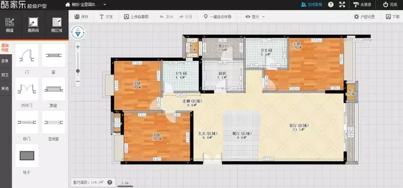 装修设计图设计软件-装饰画设计软件？