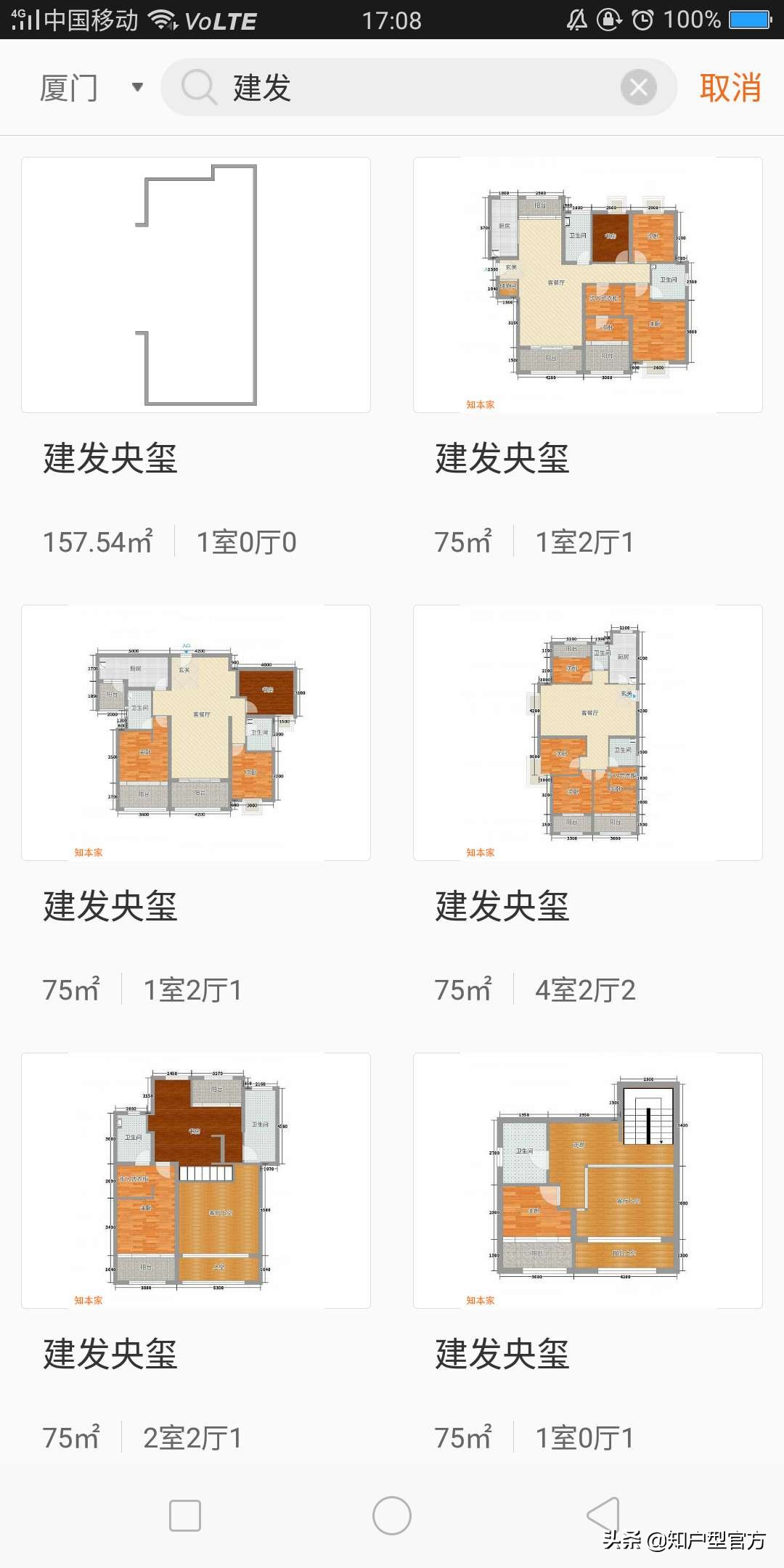 家装设计常用的软件有哪些-装修设计有什么操作很简单的软件，可以推荐吗？