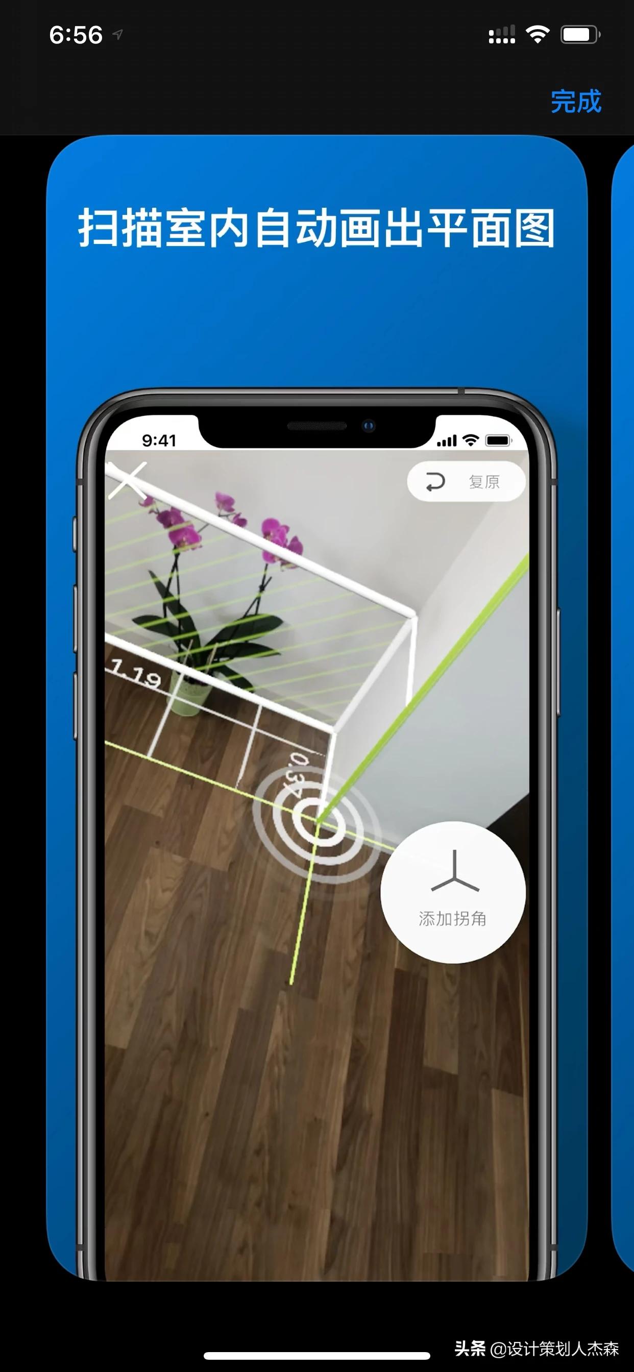 家装设计常用的软件有哪些-装修设计有什么操作很简单的软件，可以推荐吗？