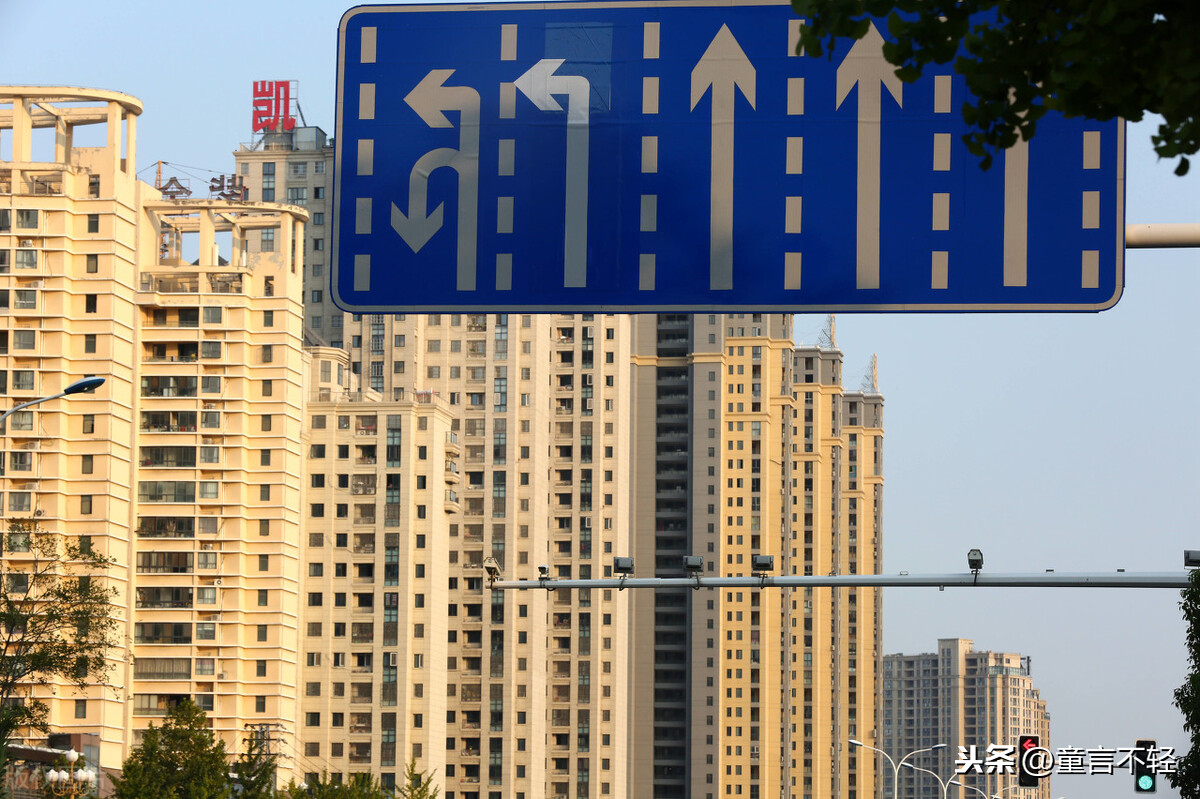 90平方装修价格明细石家庄最新-河北省离休干部90岁退休金规定？