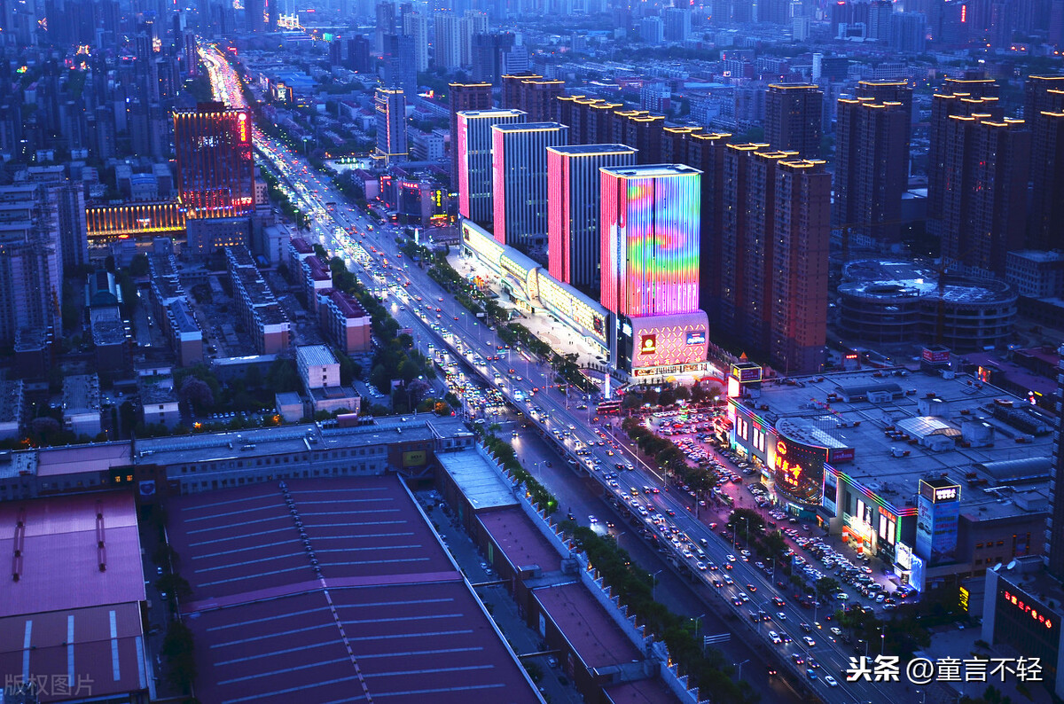 90平方装修价格明细石家庄最新-河北省离休干部90岁退休金规定？