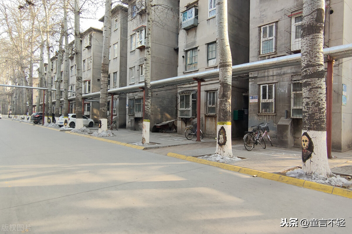 90平方装修价格明细石家庄最新-河北省离休干部90岁退休金规定？