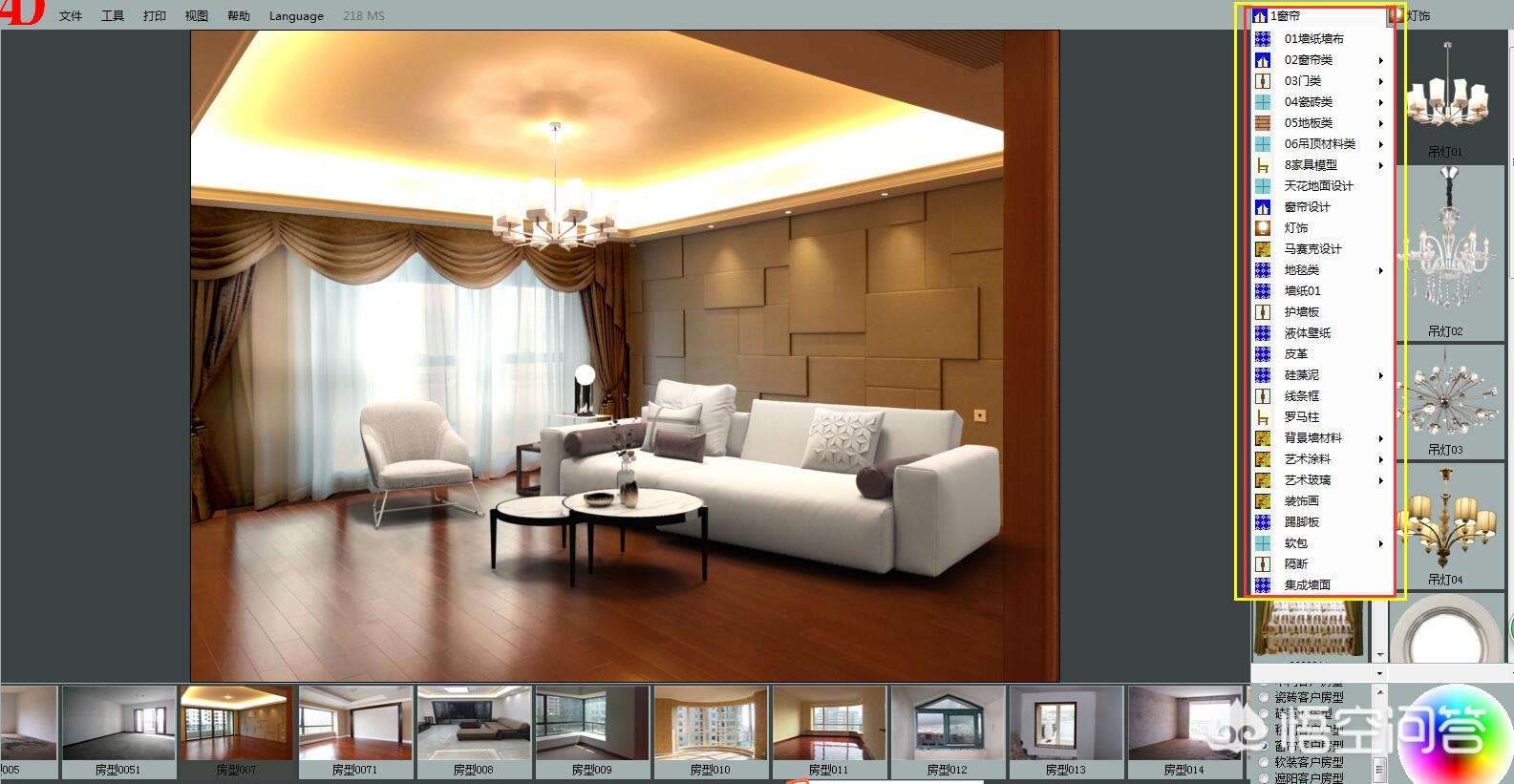 自己可以做装修图的软件-有没有一款手机软件可以自己设计装修效果图的？