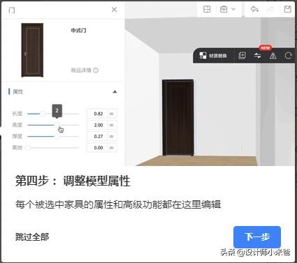 家装设计图大全图片-装修公司设计施工图要几千上万？怎么这么贵，为什么会这么贵？