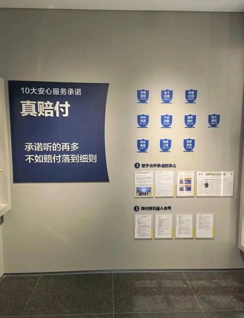 被窝家装公司官网优惠-北京被窝家装怎么样？