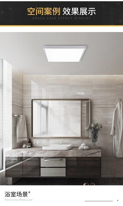 常用的吊顶材料有哪些-灯具店吊顶用什么材料好？