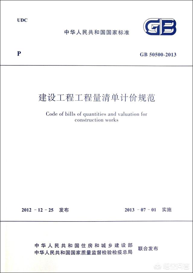 家装设计图纸出现错误怎么处理-设计图纸前后不一样，施工错误返工，设计有责任吗？