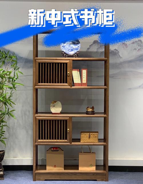 新中式书柜装修效果图片-中式书房的书柜有哪些款式，有没有家具品牌专门设计和生产书柜的？