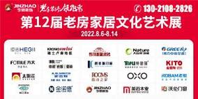 今朝装饰官方网电话-今朝装饰的介绍？