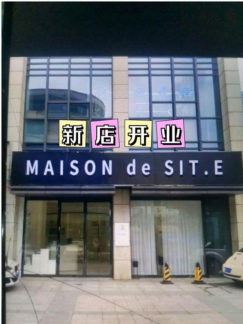 店铺装修 英语怎么写-装修的英文是decorate吗？