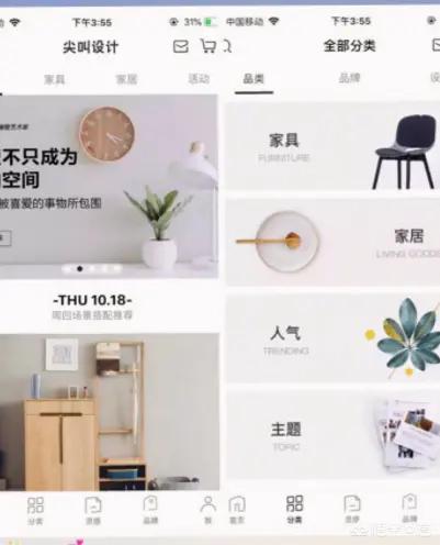 设计屋内装修的软件-室内电路设计软件有哪些？